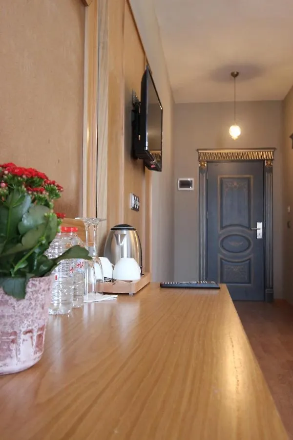 Monezza Avcilar Hotel Istanbul